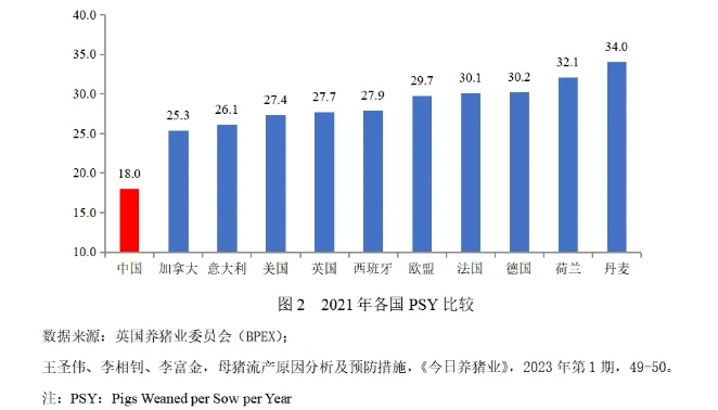 微信截图_20240623111038